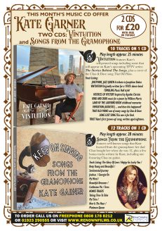 Kate Garner Two CDS: Vintuition and Songs from the Gramophone