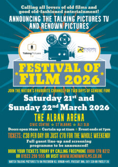 THE TPTV FESTIVAL OF FILM ST ALBANS - THE ALBAN ARENA - SATURDAY 21st & SUNDAY 22nd MARCH 2026